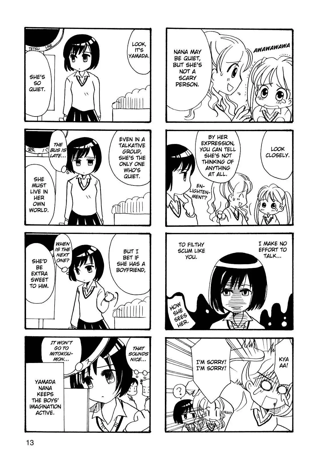 Morita-san wa Mukuchi Chapter 0 25